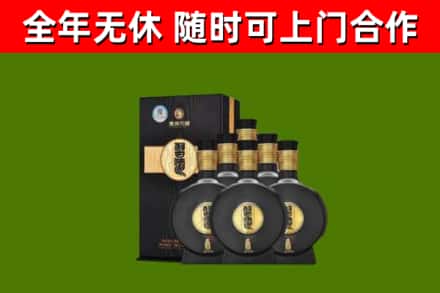 息烽烟酒回收习酒1988.jpg