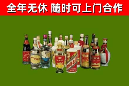 息烽烟酒回收老白酒.jpg